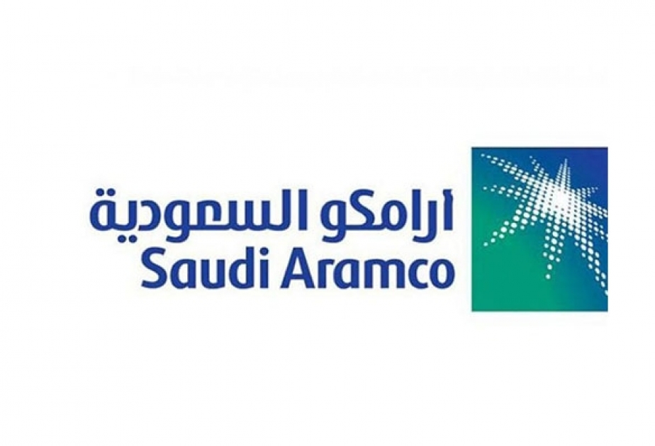 Saudi Aramco решила покупать сжиженный природный газ в США