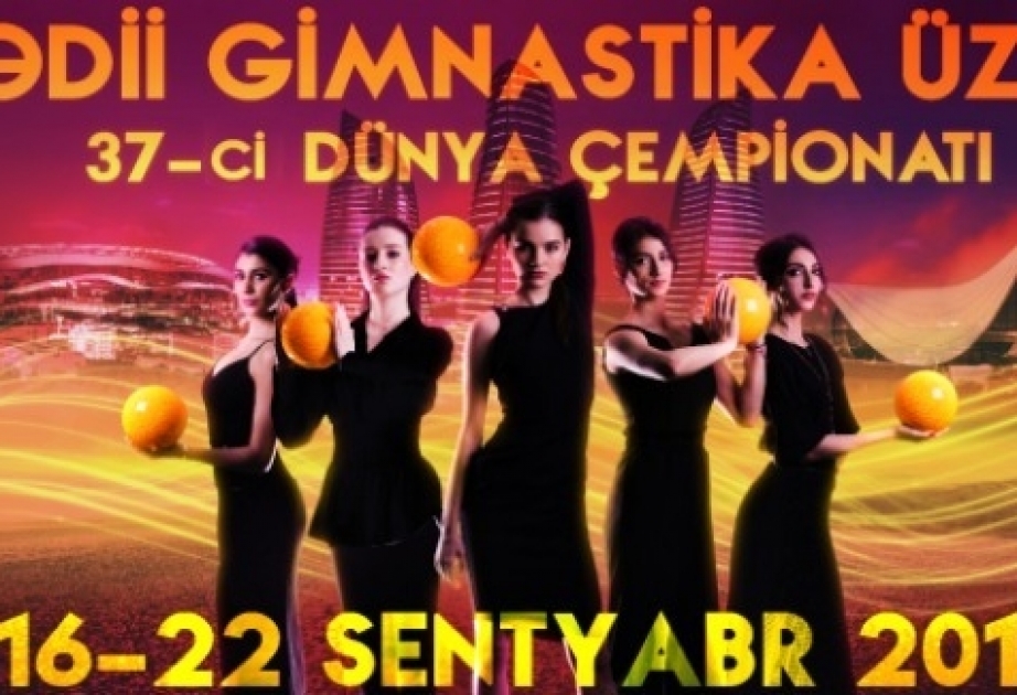 Bakı 14 ildən sonra yenidən bədii gimnastika üzrə dünya çempionatına ev sahibliyi edəcək