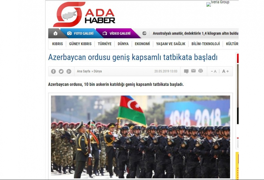 Azərbaycan Ordusunun genişmiqyaslı hərbi təlimləri Türkiyə və Şimali Kipr KİV-lərində geniş işıqlandırılıb