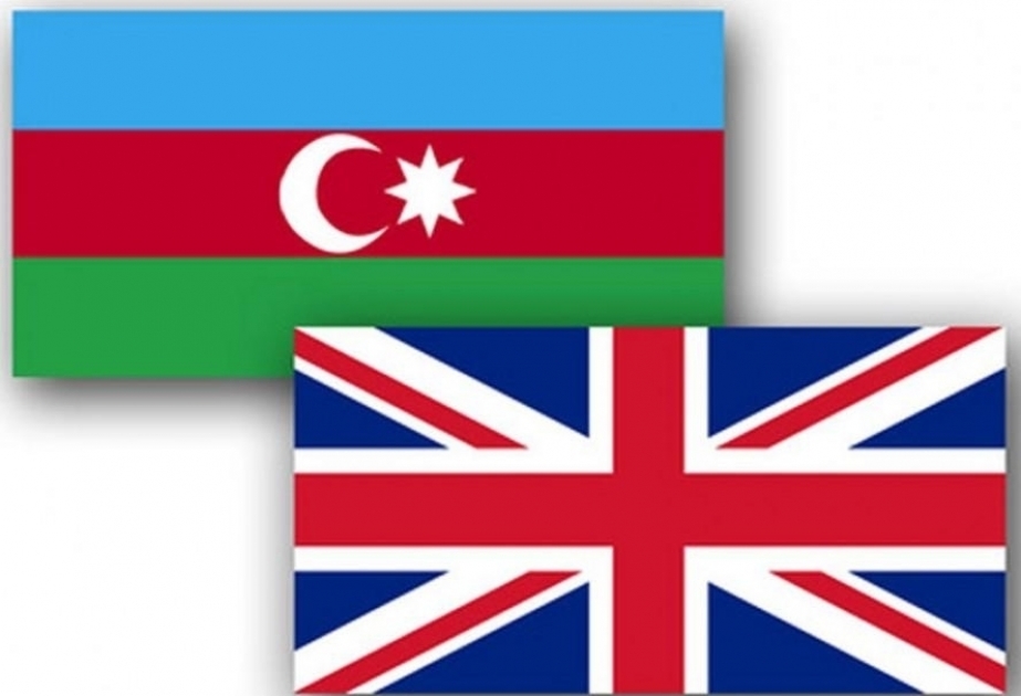 能源论坛暨阿塞拜疆-英国政府间委员会会议在伦敦举行
