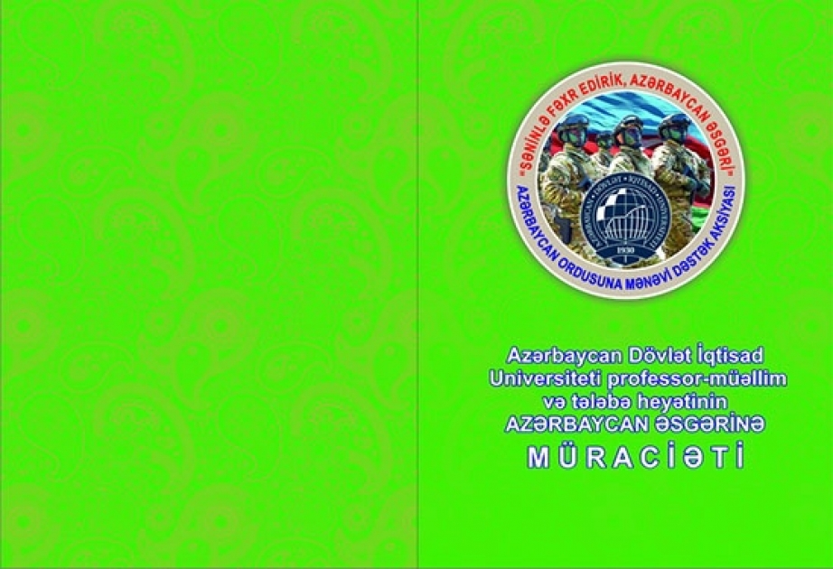 Azərbaycan Ordusuna mənəvi dəstək aksiyası keçiriləcək