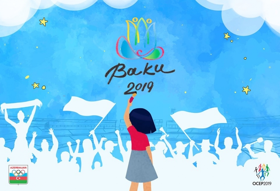 XV Avropa Gənclər Olimpiya Festivalına həsr olunmuş rəsm müsabiqəsinə start verilib