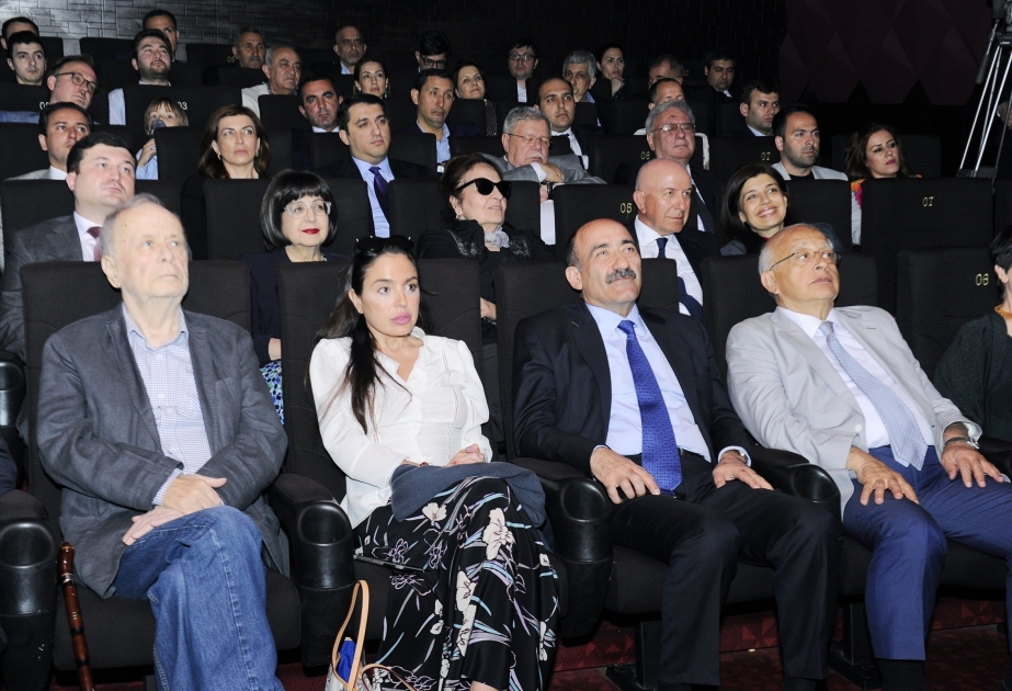عرض الفيلم المتحرك "الأمير الصغير" لدى مركز نظامي للسينما