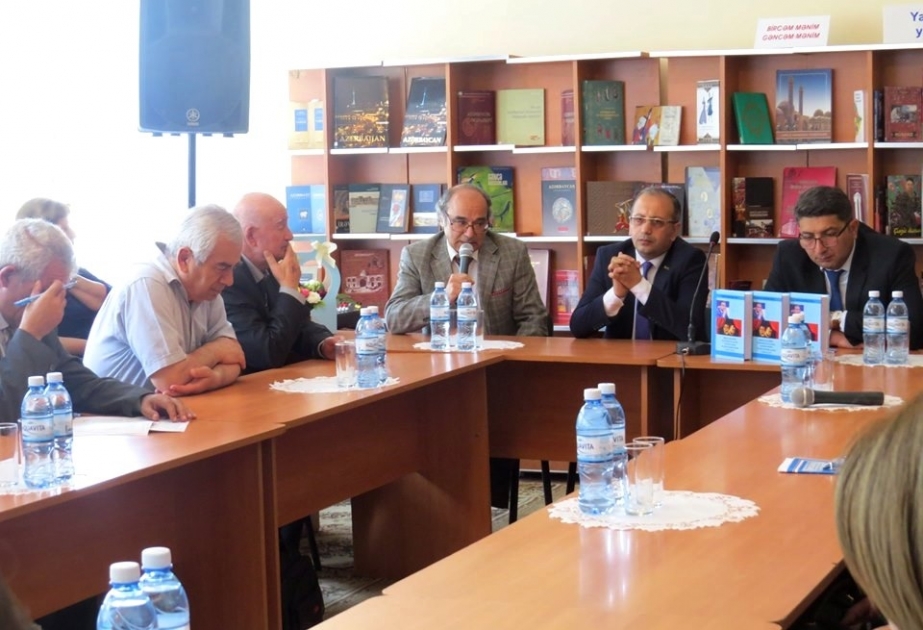 Unudulmuş sənətkarlardan bəhs edən yeni kitabın təqdimatı keçirilib