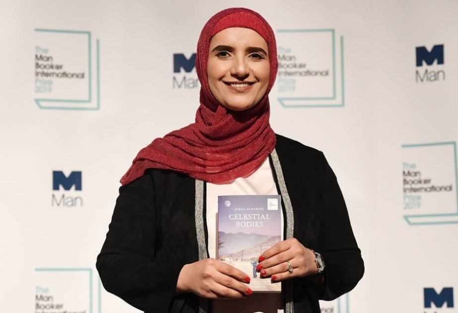 Джоха Аль-Харти стала лауреатом Международной Букеровской премии