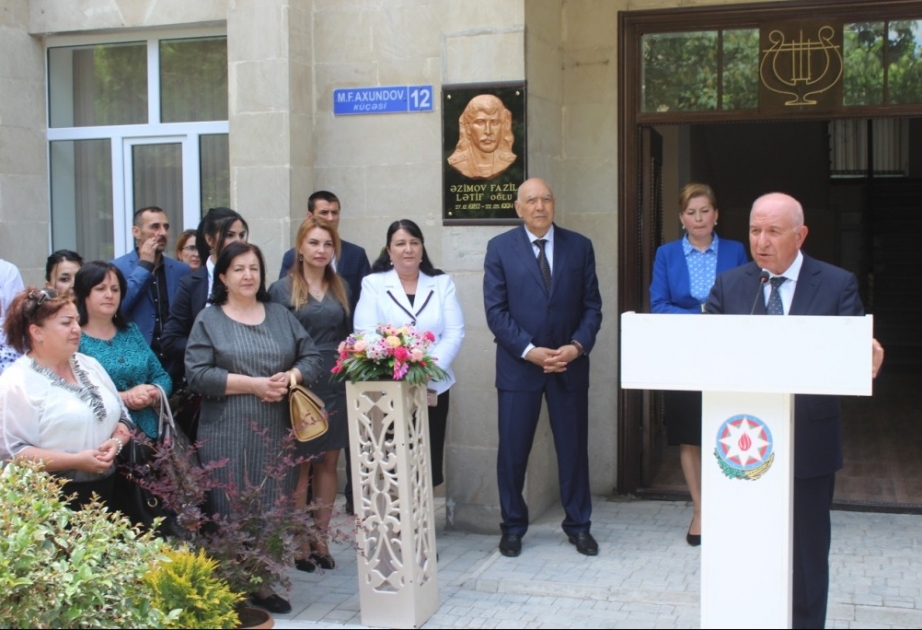 İsmayıllı şəhər Uşaq İncəsənət Məktəbinin binası əsaslı təmirdən sonra istifadəyə verilib