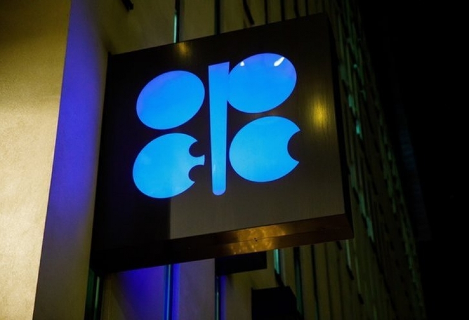 ОПЕК+ сможет компенсировать поставки нефти из Ирана, не снижая квоты