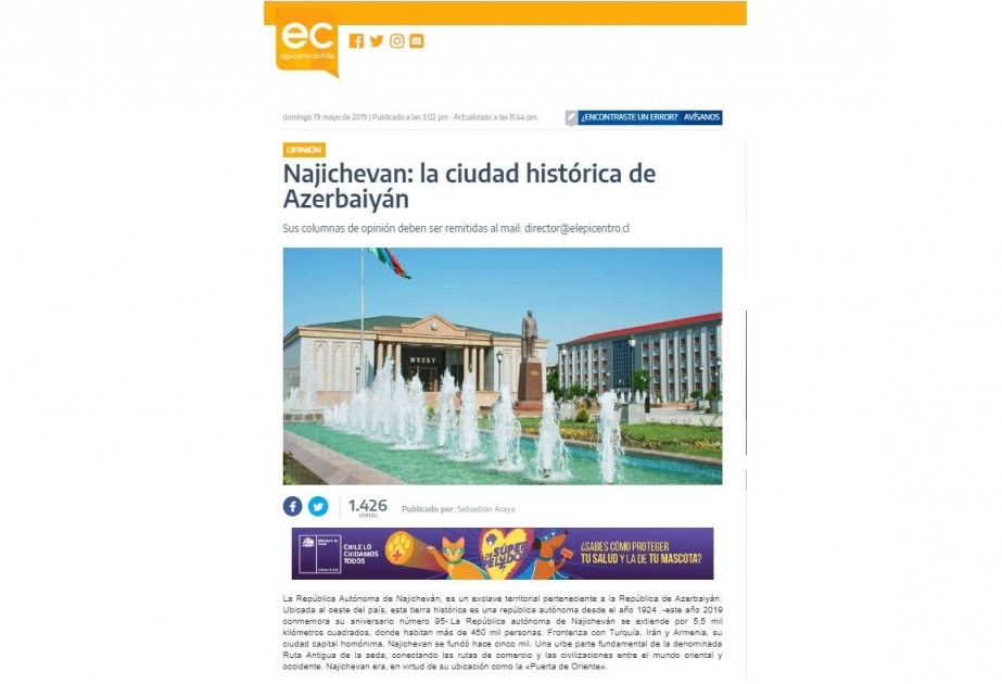 Epicentrochile: “Najichevan: la ciudad histórica de Azerbaiyán”