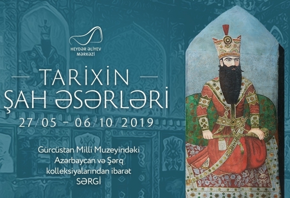 Im Heydar Aliyev Center eröffnet Ausstellung unter dem Namen ”Meisterwerke der Geschichte“