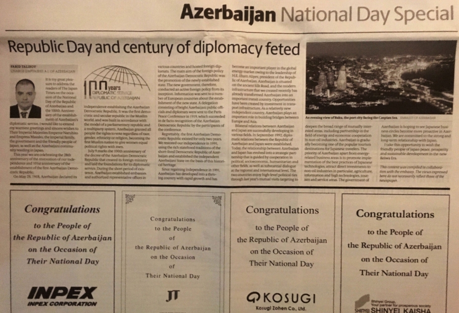 “The Japan Times” qəzeti Respublika Günü və Azərbaycan diplomatiyasının 100 illiyinə həsr olunan məqalə dərc edib