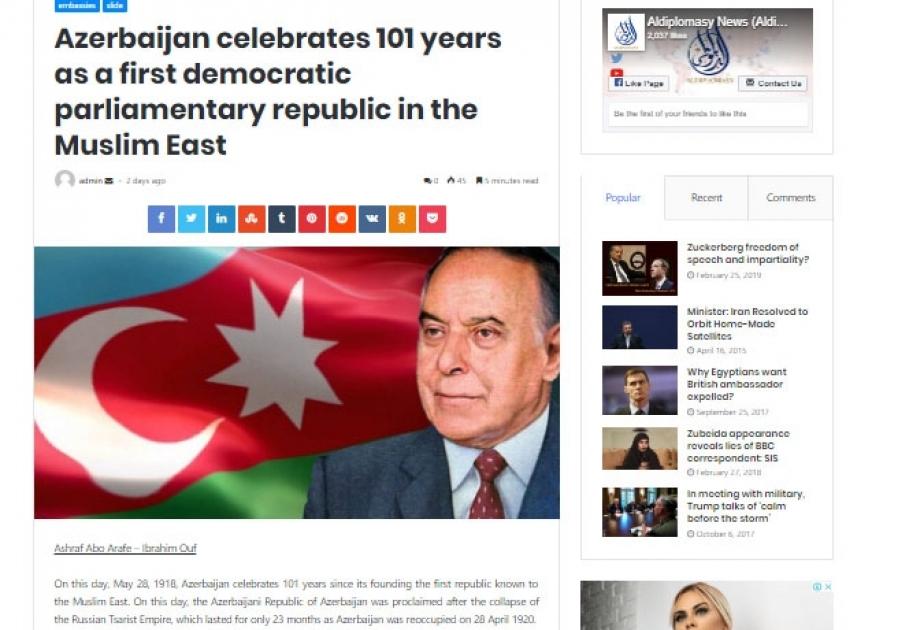 28 May - Respublika Günü Misirin aparıcı KİV-lərinin diqqətində