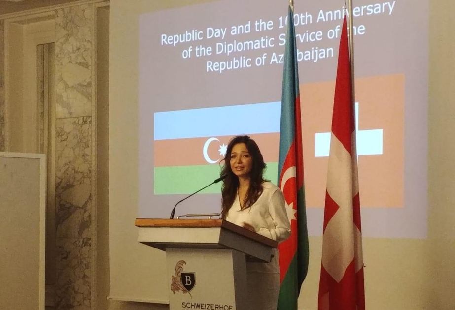 Respublika Günü və Azərbaycan diplomatik xidmət orqanlarının 100 illiyi İsveçrənin paytaxtı Berndə də qeyd edilib