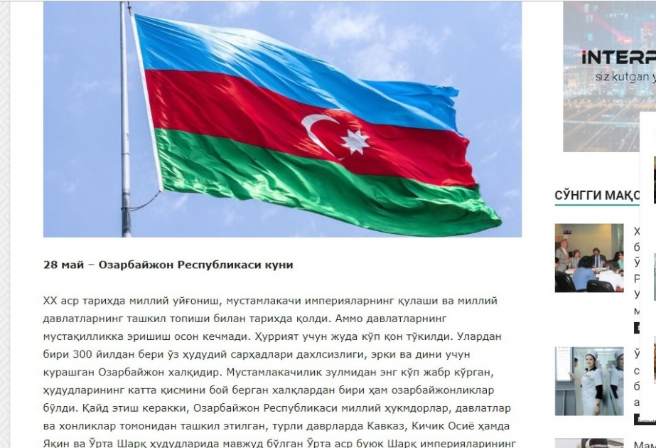 Özbəkistan portalında 28 May-Respublika Günü ilə bağlı məqalə yerləşdirilib