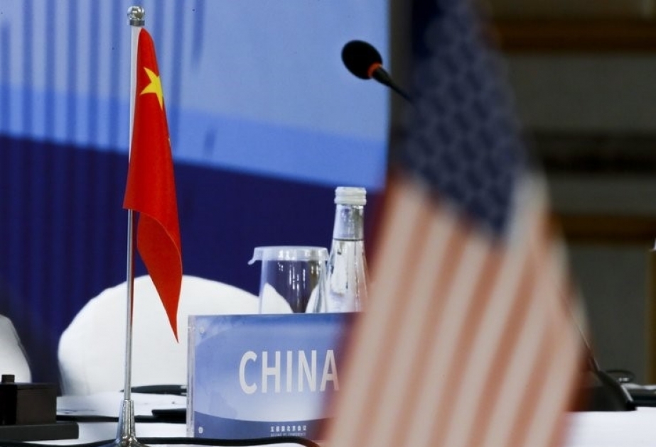 Китай назвал развязывание торговых споров «экономическим терроризмом»
