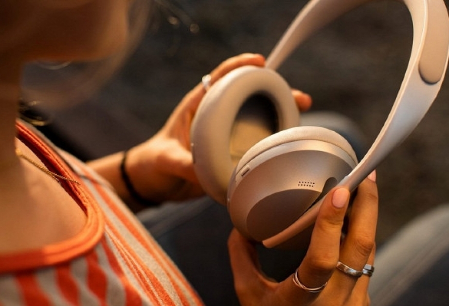 Bose представила наушники с «умным» шумоподавлением