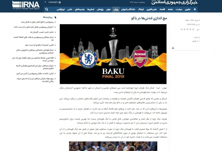 Chelsea – Arsenal: Iranische Presse schreibt über Londoner Derby im Europa League-Finale von Baku