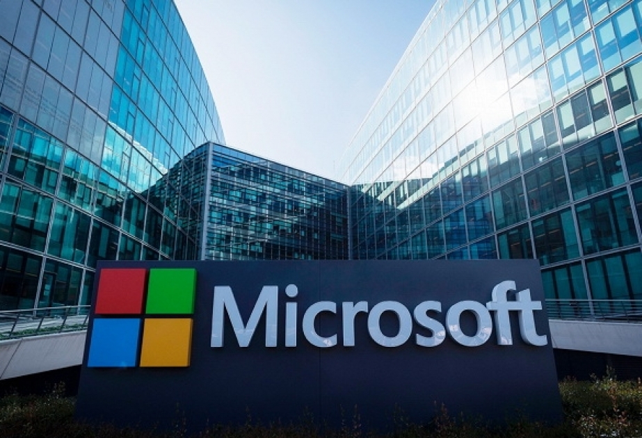 Microsoft работает над новой операционной системой