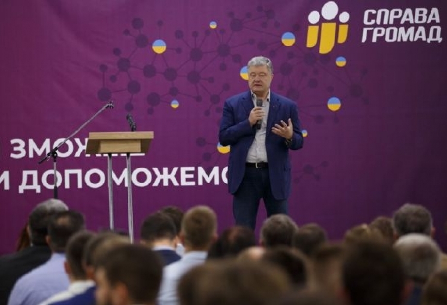 Petro Poroşenko yeni partiyaya üzv qəbul olunub