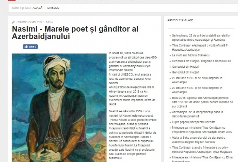 Румынское агентство Amosnews распространило статью об Имаддедине Насими