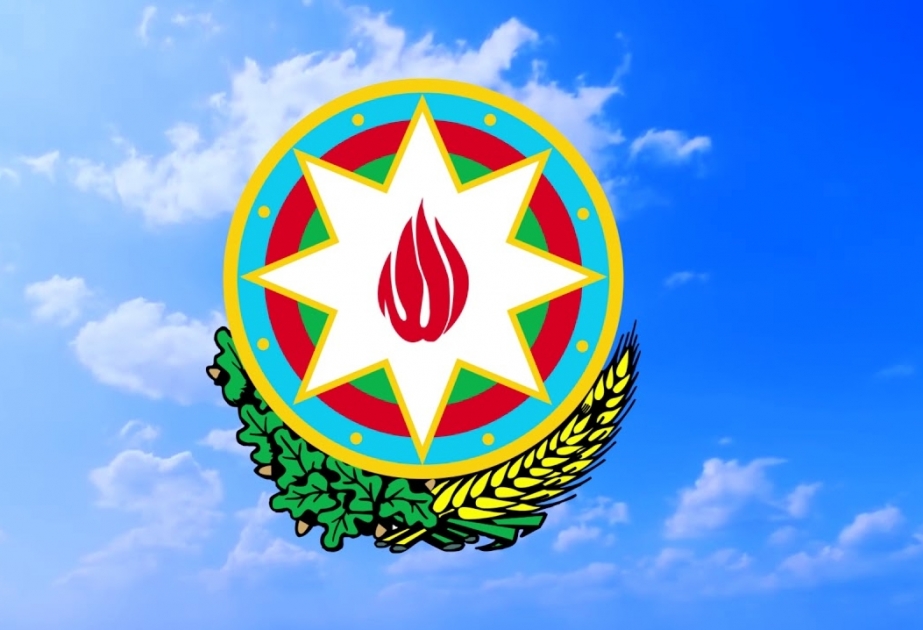 Emblema nacional de Azerbaiyán
