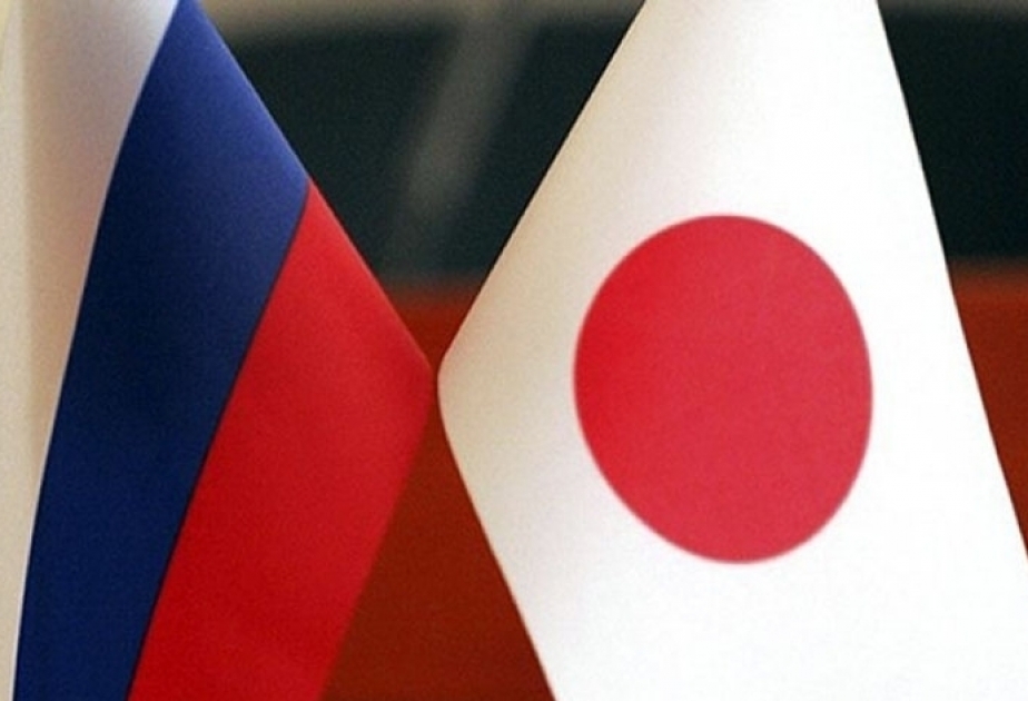 Japan, Russia to hold 2+2 meeting in Tokyo