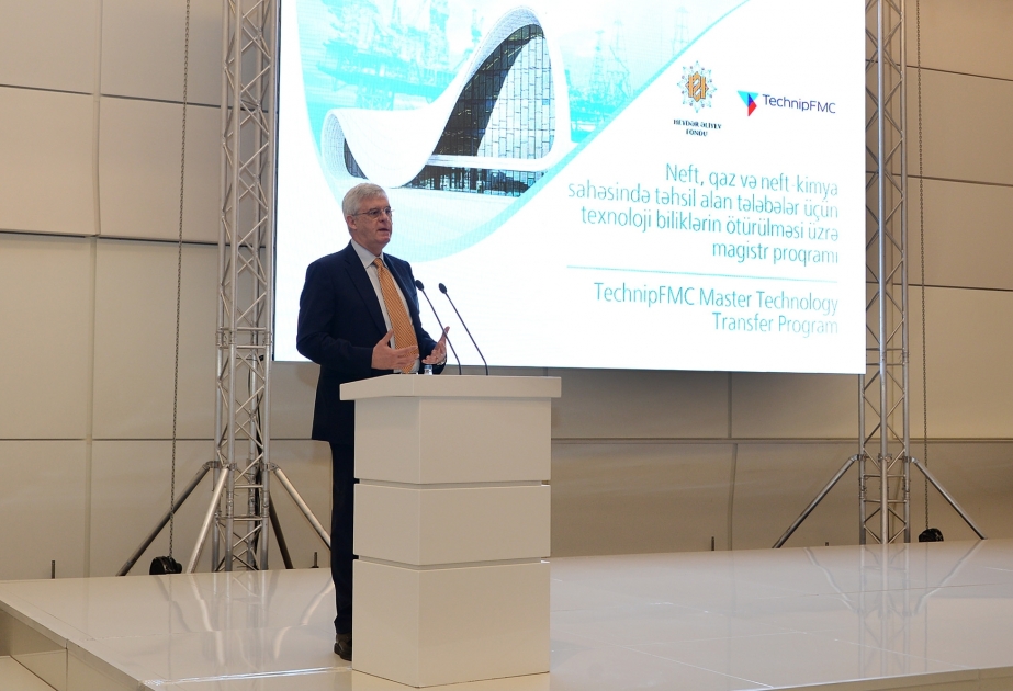 Présentation d’un programme de master dans le cadre d’un mémorandum de coopération entre la Fondation Heydar Aliyev et la société TechnipFMC