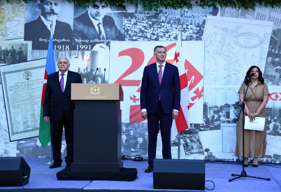 Fiesta nacional de Georgia se celebra en Bakú