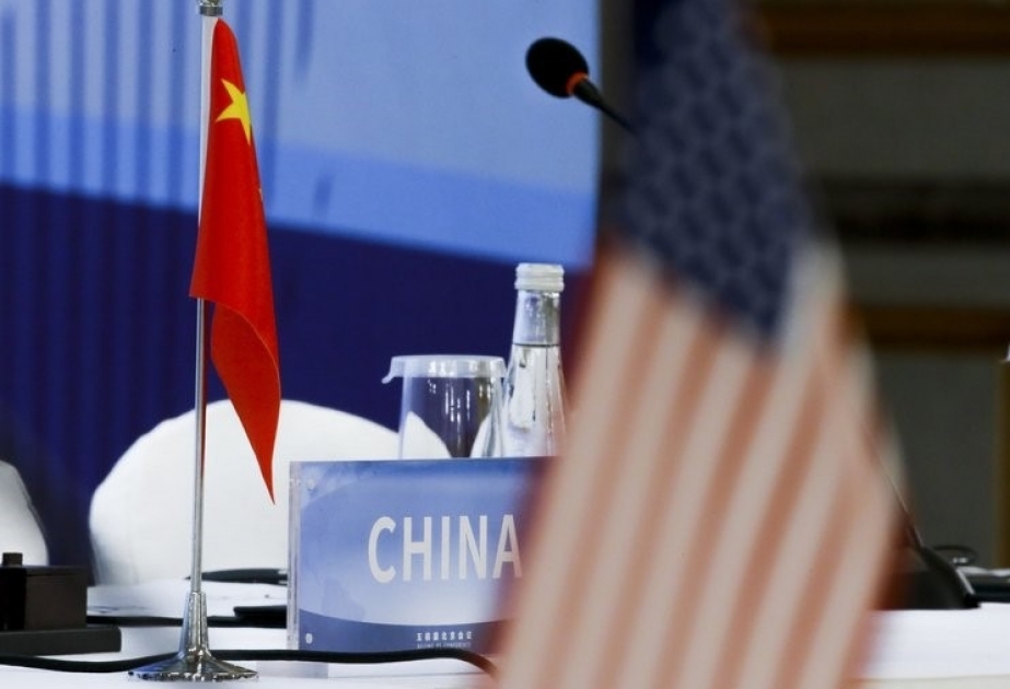 Лидеры Китая и США проведут встречу на саммите G20 в Осаке