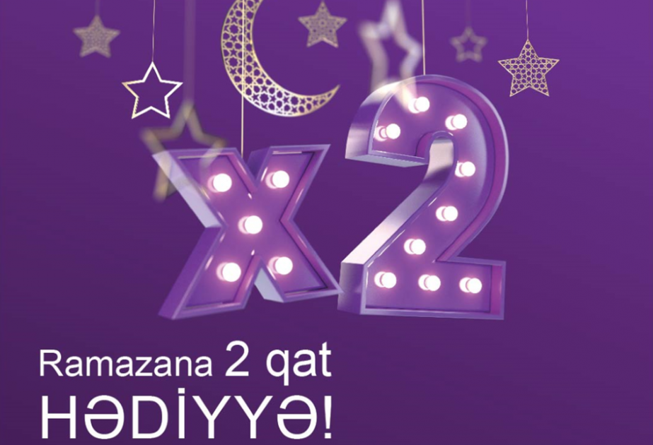 ®  Bayram sevincini “Azercell” ilə yaşayın