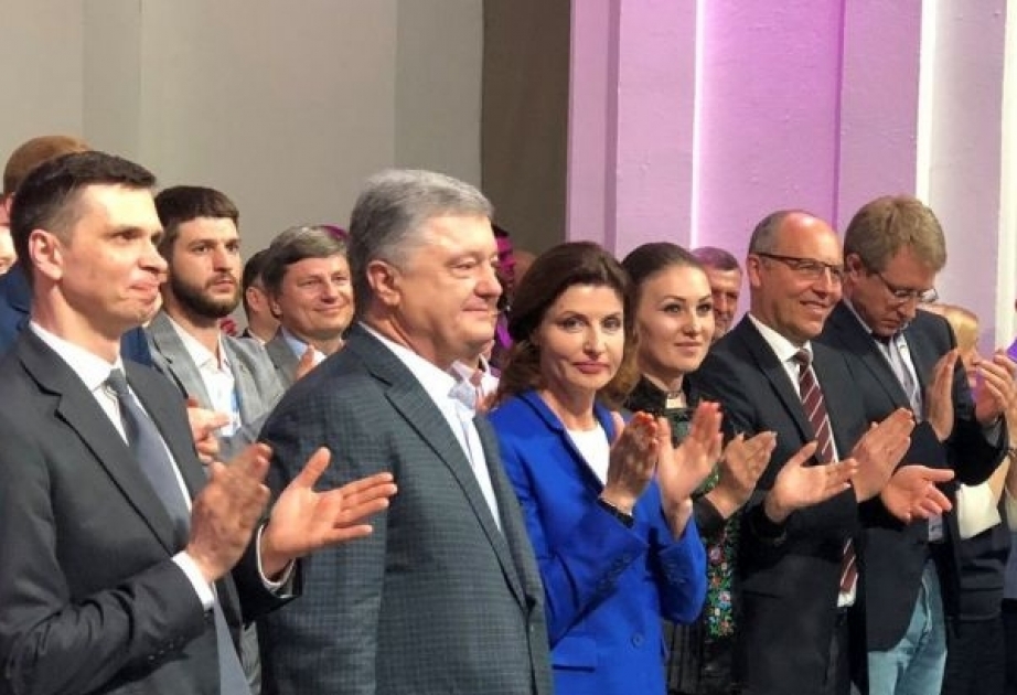 Petro Poroşenko Avropa həmrəyliyi partiyasının sədri seçilib