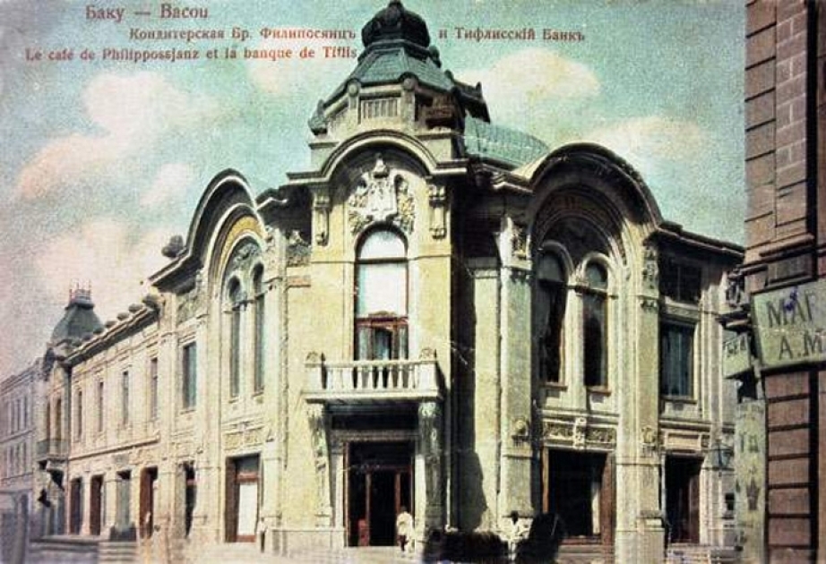 Historia de creación de bancos en Bakú