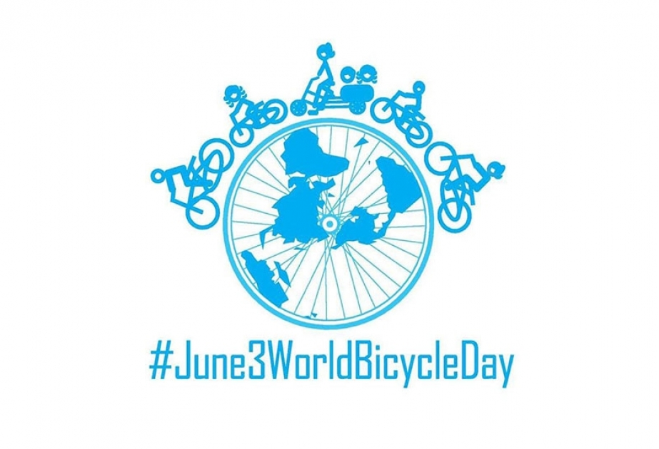 3 июня - Всемирный день велосипеда
