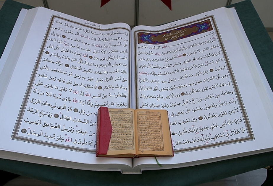 İstanbulda Türkiyədə hazırlanmış ən böyük “Qurani-Kərim” təqdim olunub