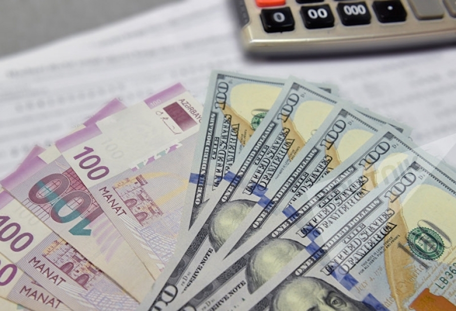 Курс маната по отношению к доллару на 4 июня установлен на уровне 1,7000