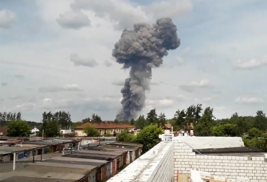 俄罗斯一工厂爆炸致116人受伤