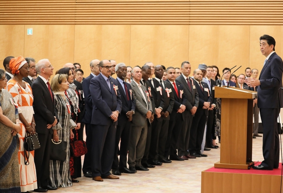 Fasten: Premierminister Japans gibt Iftar-Essen in seiner Residenz
