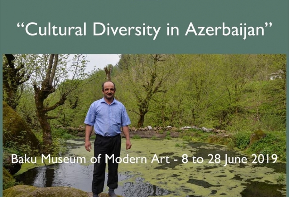 Фотовыставка «Культурное разнообразие Азербайджана»