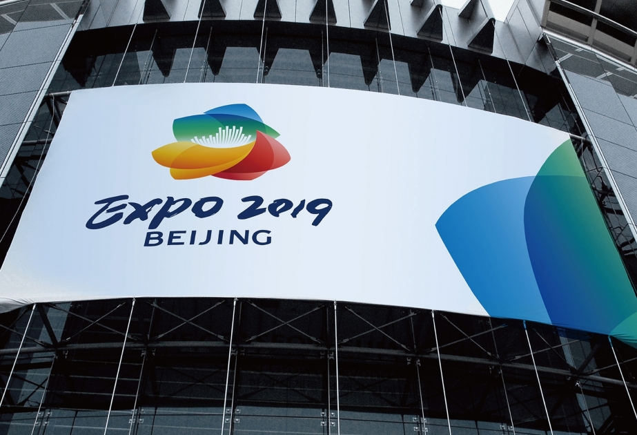 Exposición Botánica - “La Expo 2019 de Beijing”