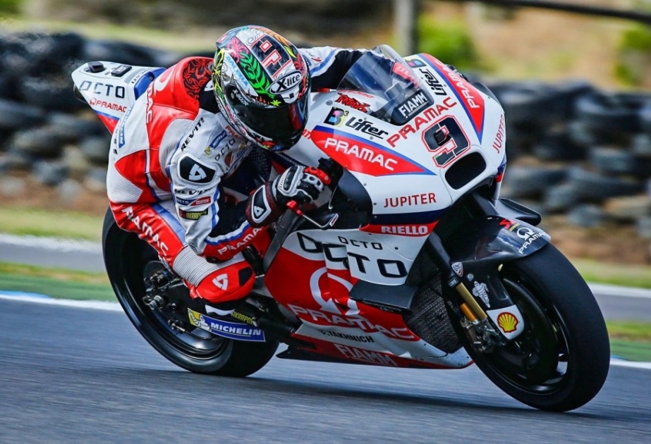 Петруччи в острейшей борьбе вырвал победу на Гран-при Италии MotoGP