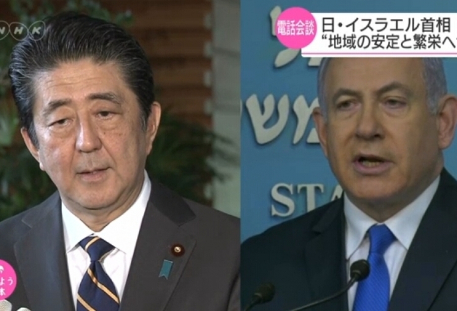Şinzo Abe İrana səfər ərəfəsində Binyamin Netanyahu ilə danışıb