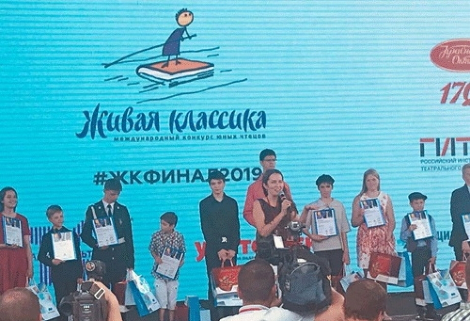 Наш соотечественник стал суперфиналистом конкурса «Живая классика»