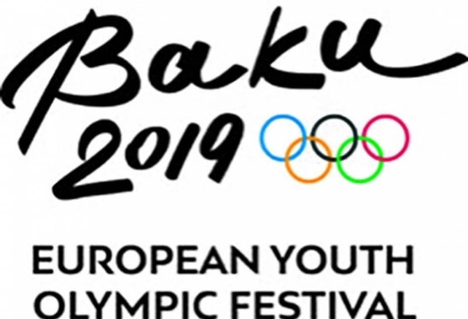 Entradas para el Festival Olímpico de la Juventud Europea "Bakú-2019" ya están a la venta