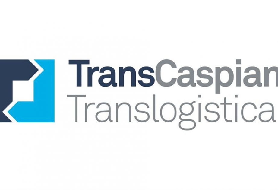 В Бакинском Экспо-центре состоится конференция на тему “Транскаспийский международный транспортный маршрут”