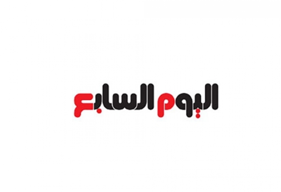 "اليوم السابع": توجد في أذربيجان أطول ممشى بحرى في العالم