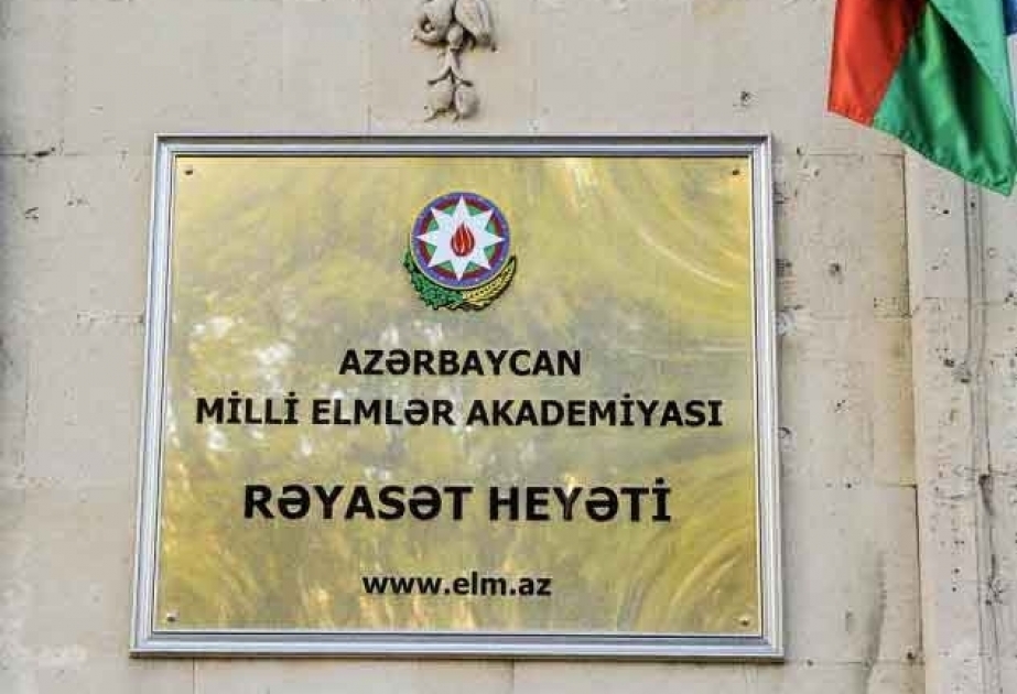 Объявлено о проведении выборов на должности директоров в научно-исследовательских учреждениях Национальной Академии наук Азербайджана