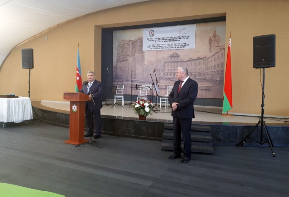 Azərbaycanın diplomatik xidmət orqanlarının 100 illiyi münasibətilə Belarusda qəbul keçirilib