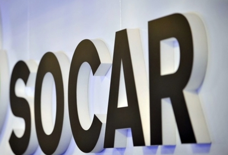 SOCAR Trading increases volume of trade on LNG