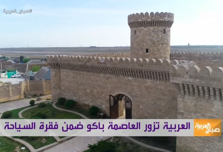 La chaîne de télévision Al-Arabiya poursuit ses reportages sur l’Azerbaïdjan