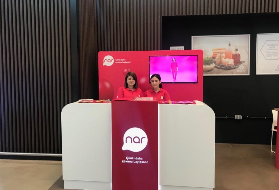 ®  Müştərilərin rahatlığı üçün “Nar” artıq hipermarketdə