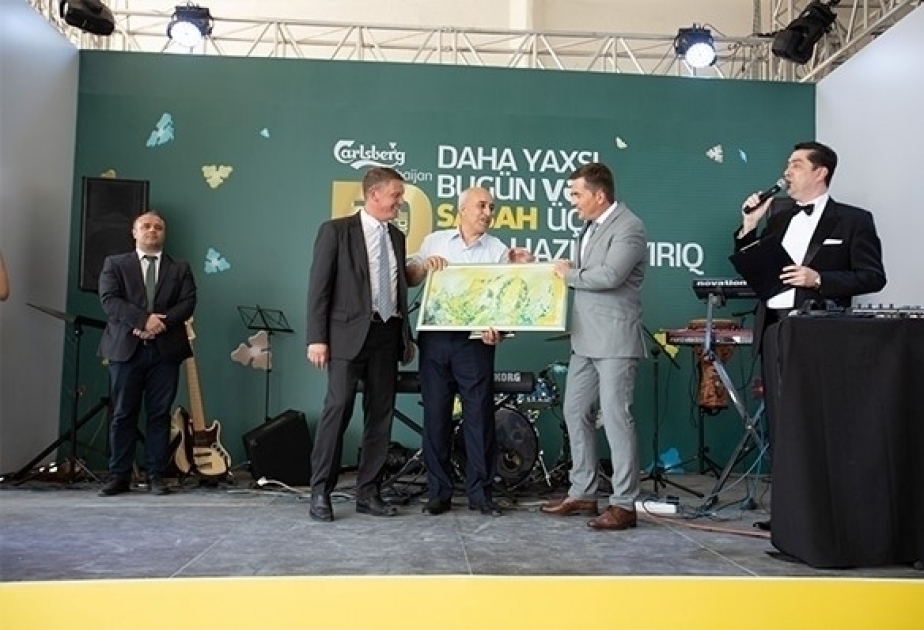 ® Carlsberg Azerbaijan отметил 50-летний юбилей пивоваренного завода в Азербайджане